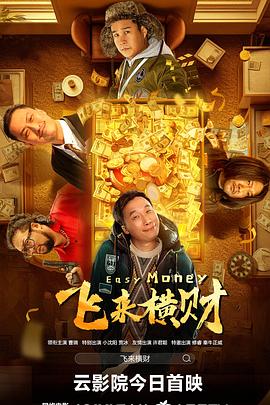 狠狠久久亚洲欧美专区