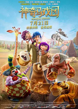 狠狠久久亚洲欧美专区
